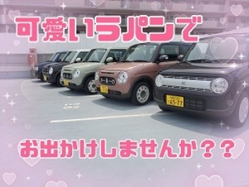 スズキ可愛さ代表（＾０＾）♪