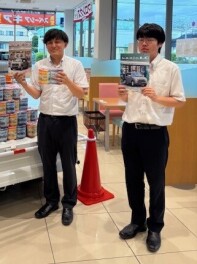 ラパンマイナーチェンジ！