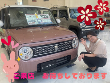今週末もアリーナ田原本へ♪＼(^^)／
