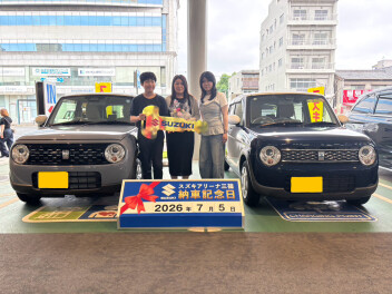 ☆★☆　B様　アルトラパン納車です！　☆★☆