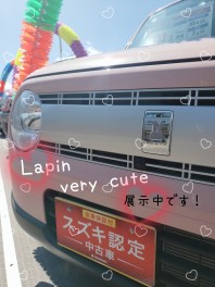 暑さを吹き飛ばせ！スズキ中古車