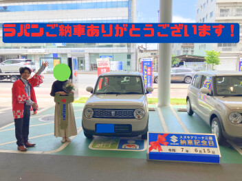 ☆☆M様ラパンご納車させていただきました☆☆