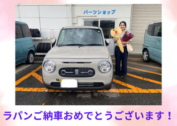 ラパンＬＣご納車です！！