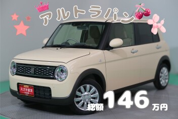 ☆おすすめ中古車☆