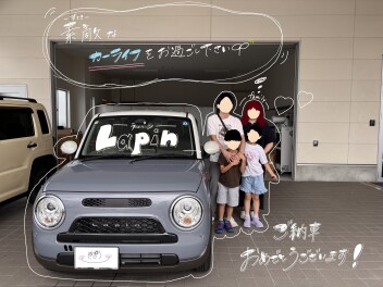 ～N様ラパンご納車～