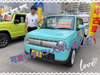 アリーナ牧港中古車情報