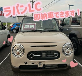 即納車できるお車あります！！