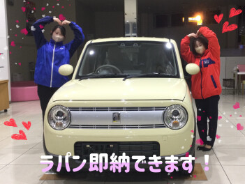 プレミアム商談フェア　開催！！！
