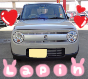 ラパンご納車おめでとうございます！