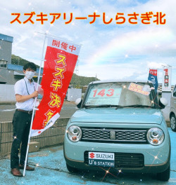 未使用車のラパン入荷♪♪