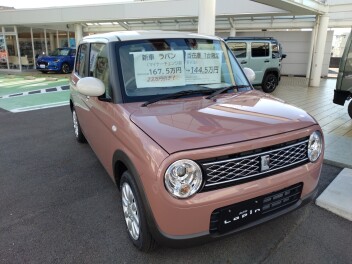 マイナーチェンジ前の新車ラパン　店頭在庫ラスト１台のみ！