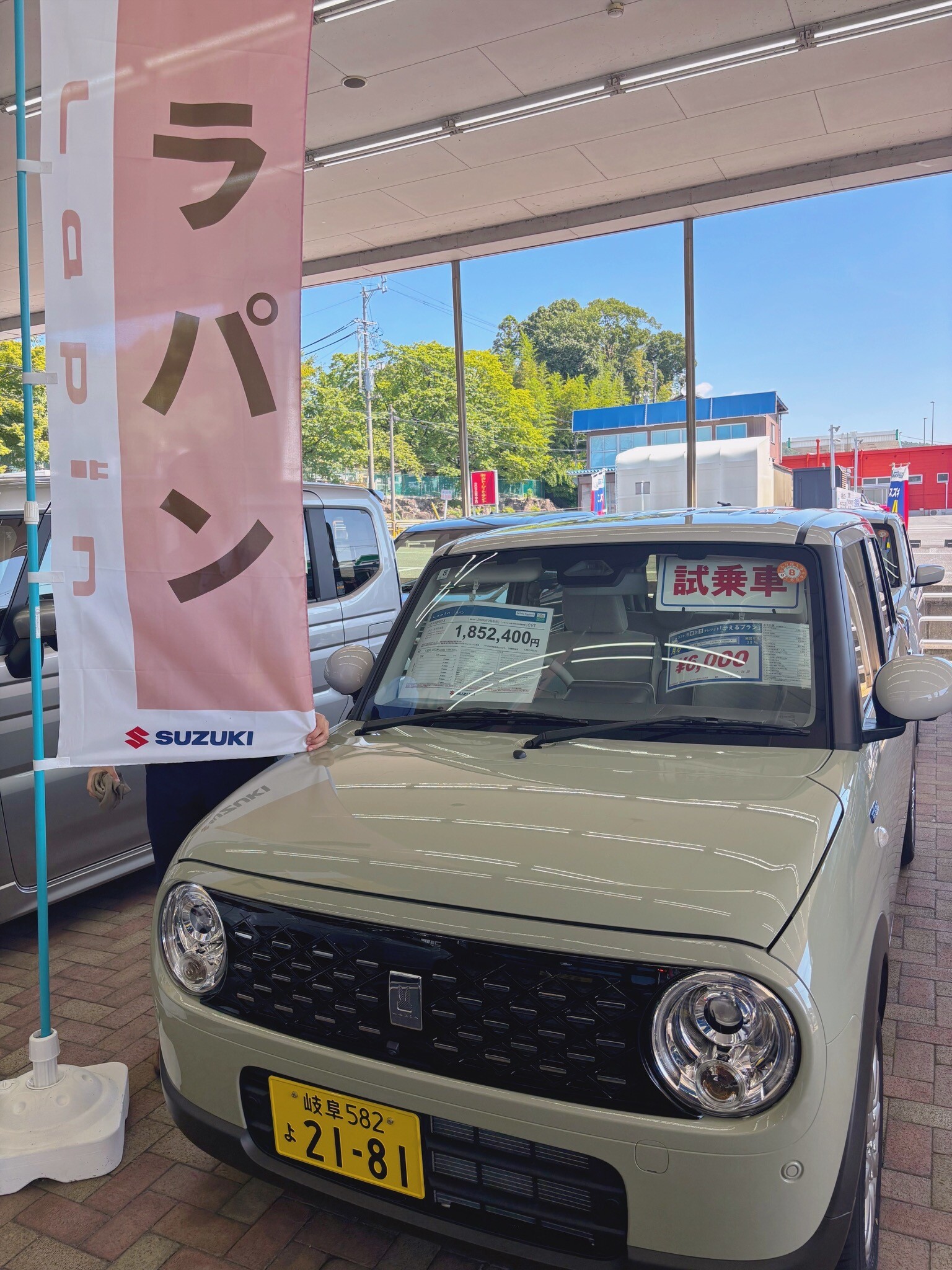 ☆彡NEW ラパン・ラパンLC｜新車情報｜お店ブログ｜岐阜スズキ