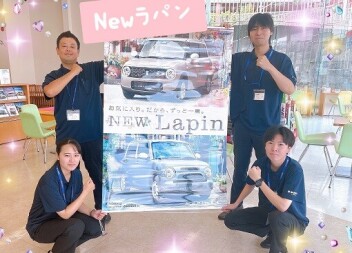 新しいラパンの発売♡