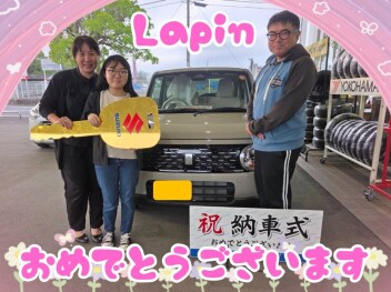 **ご納車おめでとうございます**