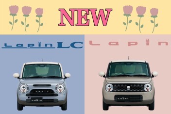 ～～NEW　Lapin～～