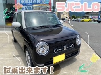 可愛いくておしゃれでどこか懐かしい。ラパンLC試乗できます！
