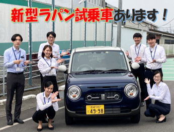 ＮＥＷラパンＬＣあります！！週末大商談会始まります！