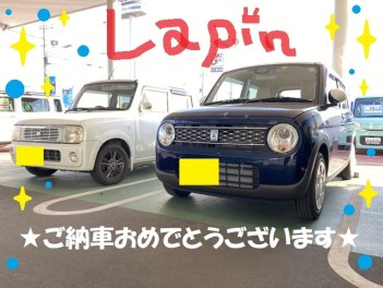 ラパンモードご納車です！