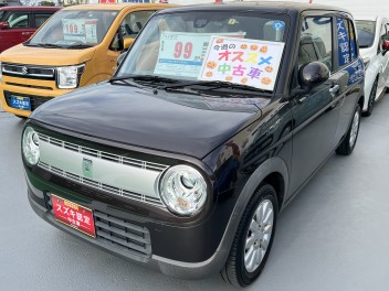 今週のおすすめ中古車