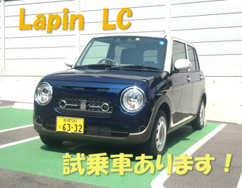 ラパンＬＣ試乗車入りました！