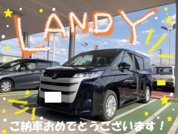 ご納車おめでとうございます！