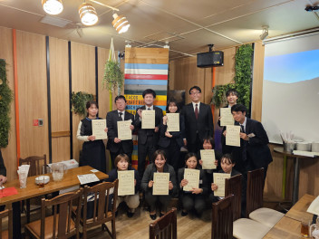 2023年7月～9月 自動車保険 スズキ3社合同キャンペーン 表彰式