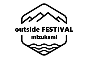 10/19-20 MIZUKAMI outside Festival 2024出展のご案内