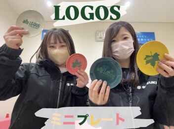 アリーナ祭　始まります！