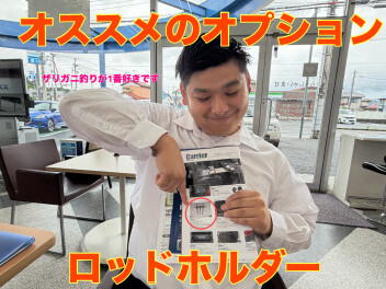 ☆アリーナ姉崎店☆釣りする人必見！ロッドホルダー☆