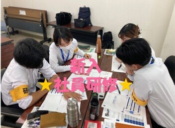 【研修】商談の練習をしました！