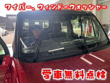 **【Part 9】1項目ずつご紹介します‼**