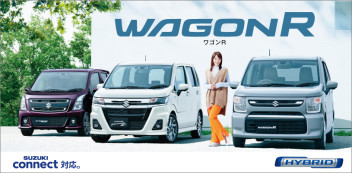 NEW  WAGONR❢❢