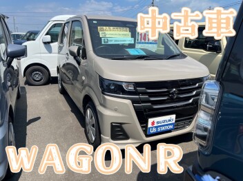 **中古車のワゴンRあります♡**