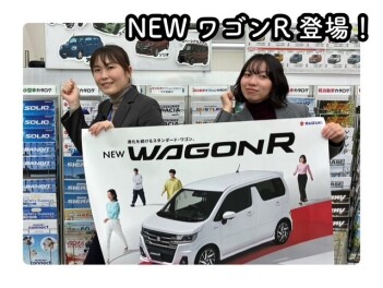 NEWワゴンＲ登場！
