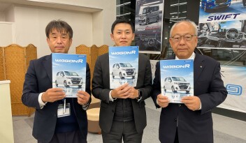 ☆NEWワゴンR☆発表☆発売☆