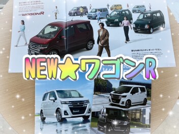 NEW！ワゴンR☆彡