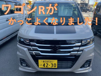 ワゴンRにオプション品をつけてみた！