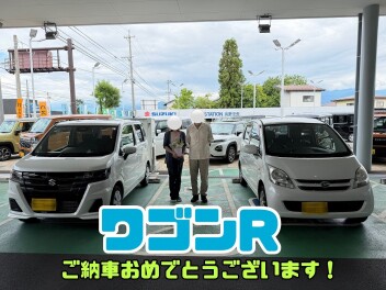 ★ご納車おめでとうございます★