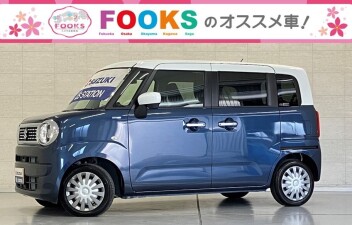 枚方　FOOKSおすすめ！暑い夏を乗り切るにはこれだ！