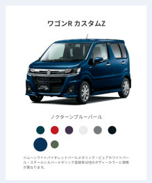 ワゴンRカスタムZ♪快調です♪
