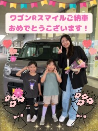 ワゴンRスマイルご納車させて頂きました！！