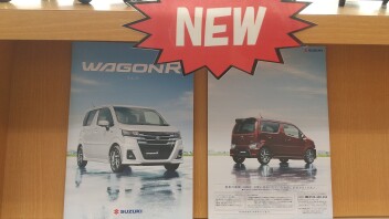 新型ワゴンR登場