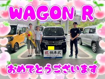 **ご納車おめでとうございます**
