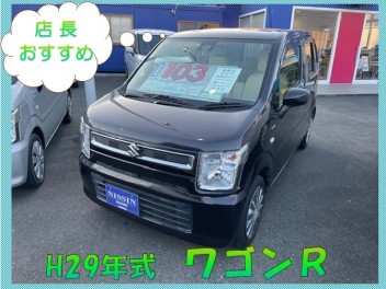 ☆店長おすすめ☆ Ｈ２９年式　ワゴンＲ