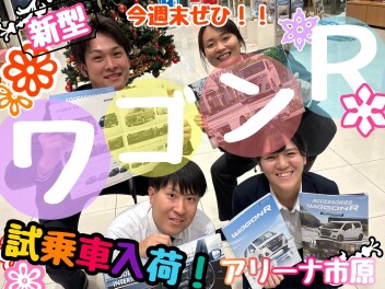 新型ワゴンR　試乗車入荷！！今週末にじっくりご商談いかが？？
