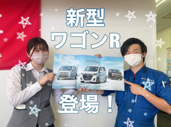 新型ワゴンＲ【ワゴンＲカスタムＺ】登場！！