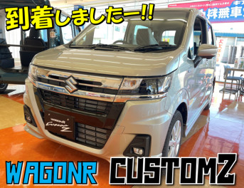 WAGONR CUSTOM Z 到着しました!!