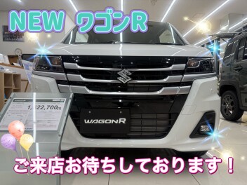 週末はスズキへ！！