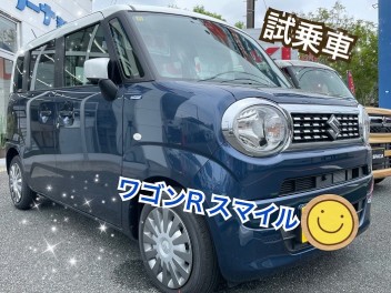 オススメの試乗車とＧＷ期間中の営業日のお知らせと・・・