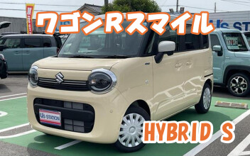 おすすめの中古車！